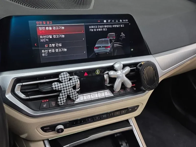 BMW 320 D M Sports - автомобили, коли, обяви за нови и употребявани 13