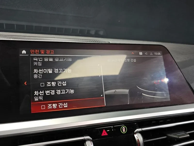 BMW 320 d Luxury - автомобили, коли, обяви за нови и употребявани 14