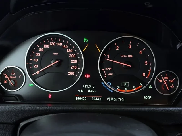 BMW 320 d GT - автомобили, коли, обяви за нови и употребявани 7