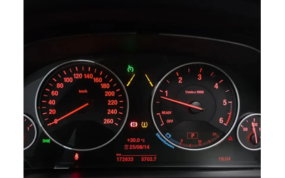 BMW 320 d GT - автомобили, коли, обяви за нови и употребявани 7