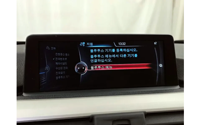 BMW 320 d ED Edition - автомобили, коли, обяви за нови и употребявани 15