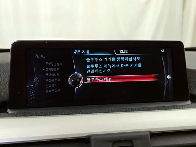 BMW 320 d ED Edition - автомобили, коли, обяви за нови и употребявани 15