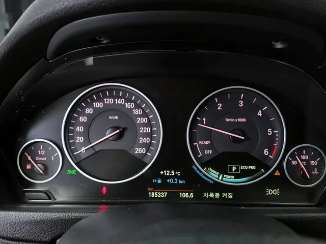 BMW 320 d ED Edition - автомобили, коли, обяви за нови и употребявани 7