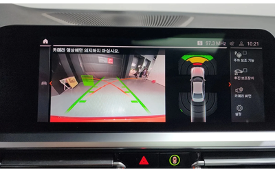 BMW 320 3 Series (G20) 320I - автомобили, коли, обяви за нови и употребявани 13