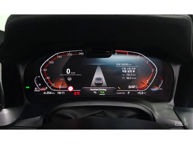 BMW 320 M-Pack* LASER* HARMAN KARDON* HEAD-UP* 360 CAM* - автомобили, коли, обяви за нови и употребявани 10