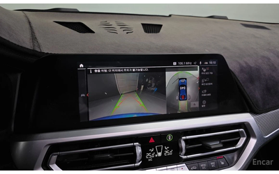 BMW 320 M-Pack* LASER* HARMAN KARDON* HEAD-UP* 360 CAM* - автомобили, коли, обяви за нови и употребявани 12