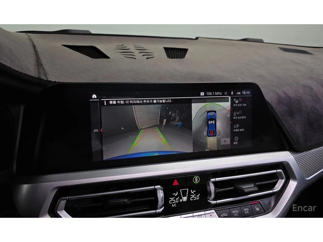 BMW 320 M-Pack* LASER* HARMAN KARDON* HEAD-UP* 360 CAM* - автомобили, коли, обяви за нови и употребявани 12