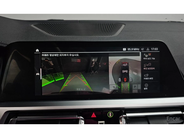 BMW 320 DISTRONIC* LASER* HARMAN KARDON* HEAD-UP* 360 CAM* - автомобили, коли, обяви за нови и употребявани 10