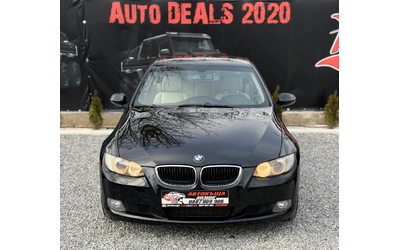 bmw-320 - 2