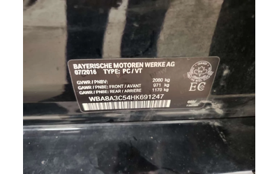 BMW 320 * XDRIVE * CARFAX * БЕЗ ИНЦИДЕНТИ * - автомобили, коли, обяви за нови и употребявани 14