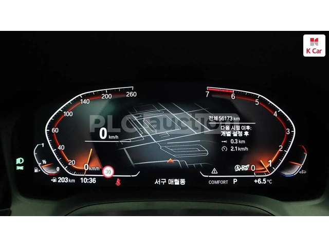BMW 320 * ПАКЕТ * ХЕД ЪП * ПОДГРЕВ * ПАМЕТ - автомобили, коли, обяви за нови и употребявани 5
