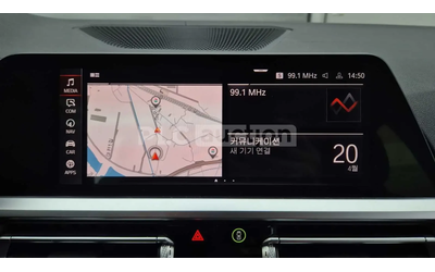 BMW 320 ПОДГРЕВИ * ПАНО * KEYLESS * - автомобили, коли, обяви за нови и употребявани 10