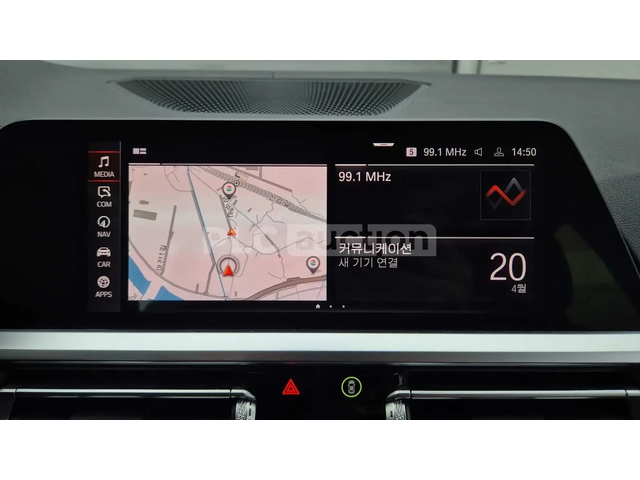 BMW 320 ПОДГРЕВИ * ПАНО * KEYLESS * - автомобили, коли, обяви за нови и употребявани 10