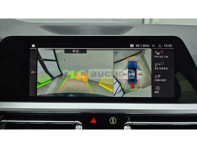 BMW 320 ПОДГРЕВИ * ПАНО * KEYLESS * - автомобили, коли, обяви за нови и употребявани 11