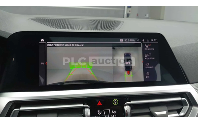 BMW 320 PANO * ПОДГРЕВИ * KEYLESS * 360 * H/K * - автомобили, коли, обяви за нови и употребявани 13
