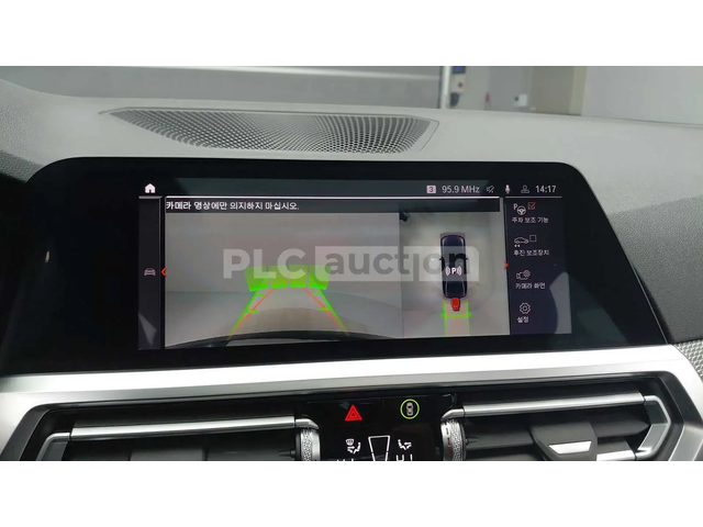 BMW 320 PANO * ПОДГРЕВИ * KEYLESS * 360 * H/K * - автомобили, коли, обяви за нови и употребявани 13