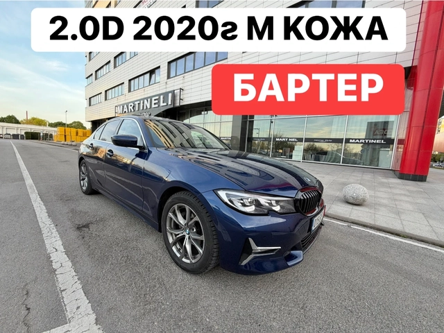 BMW 320 2.0D* КОЖА* АВТОМАТИК* LASSER* M* - автомобили, коли, обяви за нови и употребявани 0