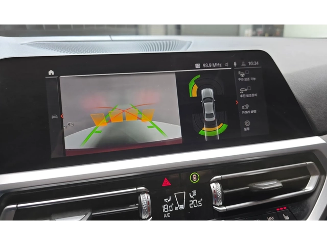 BMW 320 2020* HEAD-UP* KEYLESS* АМБИЕНТ* КРАЙНА ЦЕНА - автомобили, коли, обяви за нови и употребявани 12