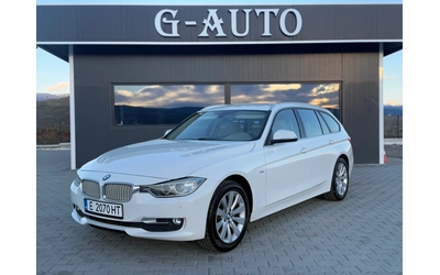 bmw-320 - 0