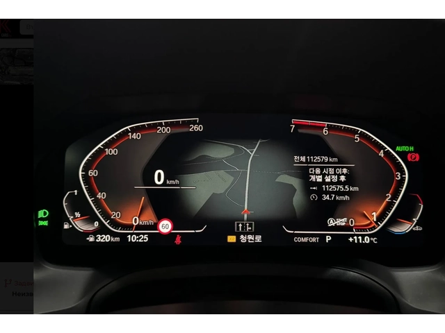 BMW 02 M SPORT PKG | ОТ ОФИЦИАЛНО ПРЕДСТАВИТЕЛСТВО НА БМВ - автомобили, коли, обяви за нови и употребявани 6