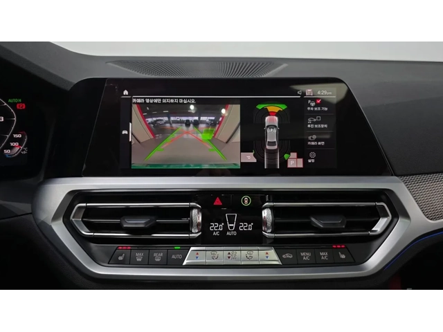 BMW 320 М* PANO* HUD* CARBON* КРАЙНА ЦЕНА* - автомобили, коли, обяви за нови и употребявани 13