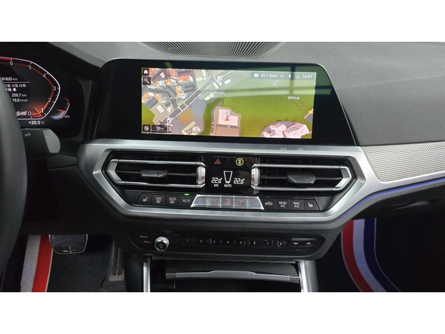 BMW 320 2021* M-SPORT* HEAD-UP* 81820 KM* КРАЙНА ЦЕНА - автомобили, коли, обяви за нови и употребявани 10