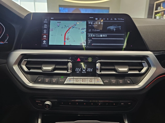 BMW 320 G20* КРАЙНА ЦЕНА - автомобили, коли, обяви за нови и употребявани 9