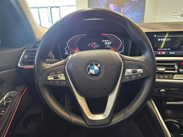 BMW 320 G20* КРАЙНА ЦЕНА - автомобили, коли, обяви за нови и употребявани 5