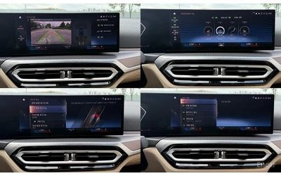 BMW 320 i M SPORT* DISTRONIC* ПОДГРЕВ* ШИБИДАХ* ХЕДЪП* - автомобили, коли, обяви за нови и употребявани 10