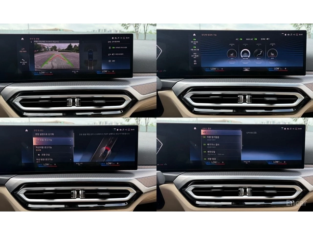 BMW 320 i M SPORT* DISTRONIC* ПОДГРЕВ* ШИБИДАХ* ХЕДЪП* - автомобили, коли, обяви за нови и употребявани 10