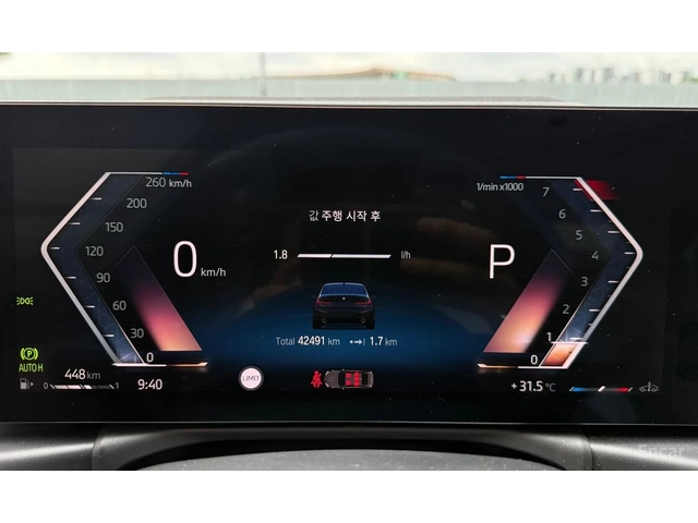 BMW 320 i M SPORT* DISTRONIC* ПОДГРЕВ* ШИБИДАХ* ХЕДЪП* - автомобили, коли, обяви за нови и употребявани 9