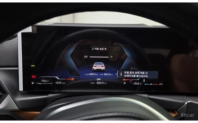BMW 320 i M SPORT* DISTRONIC* ХЕДЪП* ПОДГРЕВ* ОБДУХВАНЕ* - автомобили, коли, обяви за нови и употребявани 9