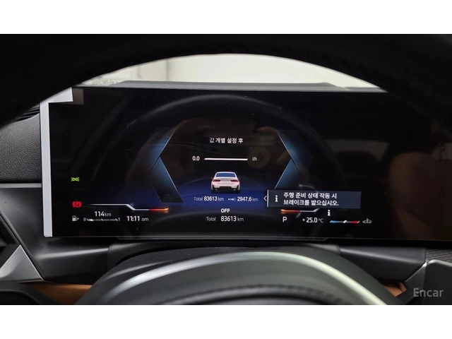 BMW 320 i M SPORT* DISTRONIC* ХЕДЪП* ПОДГРЕВ* ОБДУХВАНЕ* - автомобили, коли, обяви за нови и употребявани 9