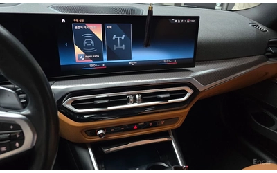 BMW 320 i M SPORT* HARMAN KARDON* DISTRONIC* HEAD-UP* - автомобили, коли, обяви за нови и употребявани 11
