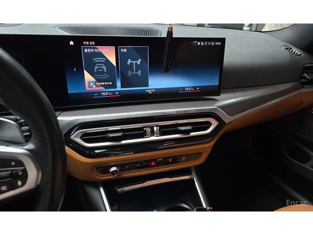 BMW 320 i M SPORT* HARMAN KARDON* DISTRONIC* HEAD-UP* - автомобили, коли, обяви за нови и употребявани 11