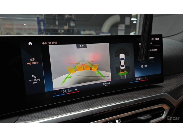 BMW 320 i M SPORT* HARMAN KARDON* DISTRONIC* HEAD-UP* - автомобили, коли, обяви за нови и употребявани 12