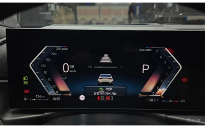 BMW 320 i M SPORT* HARMAN KARDON* DISTRONIC* HEAD-UP* - автомобили, коли, обяви за нови и употребявани 9