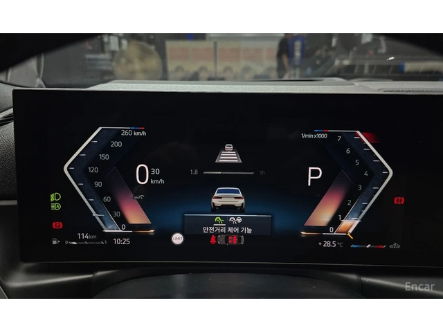 BMW 320 i M SPORT* HARMAN KARDON* DISTRONIC* HEAD-UP* - автомобили, коли, обяви за нови и употребявани 9