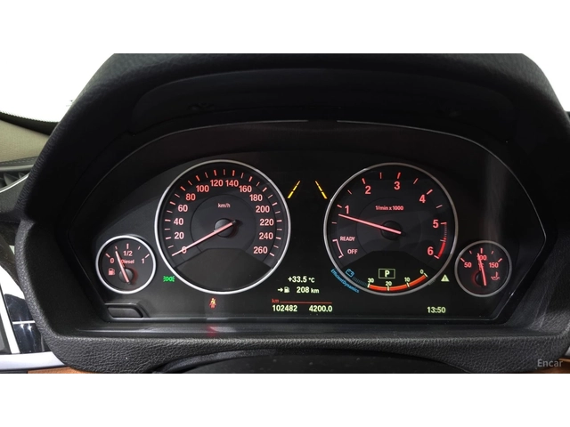 BMW 320 GT Luxury* HUD* КОЖА* НАВИ* ПАНО* КАМЕРА - автомобили, коли, обяви за нови и употребявани 5