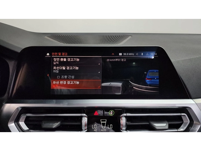 BMW 320 M Sport* HUD* КОЖА* НАВИ* ПАНО - автомобили, коли, обяви за нови и употребявани 13