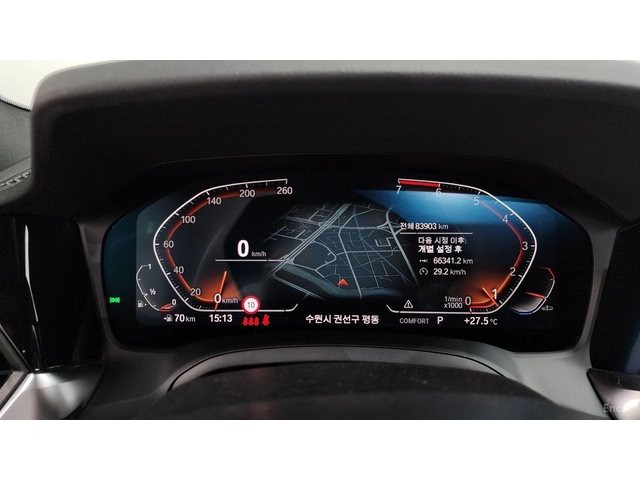 BMW 320 M Sport* HUD* КОЖА* НАВИ* ПАНО - автомобили, коли, обяви за нови и употребявани 5