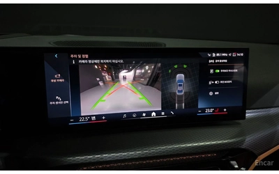 BMW 320 M* SPORT* LASER* ДИСТРОНИК* ХЕДЪП* HARMON* KARDON* - автомобили, коли, обяви за нови и употребявани 8