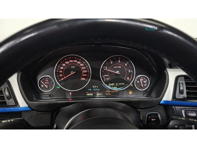 BMW 320 M PERFORMANCE EDITION* HUD* ПАНО* НАВИ* КОЖА - автомобили, коли, обяви за нови и употребявани 5