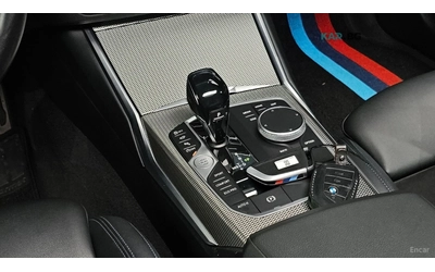 BMW 320 Touring M Sport* КОЖА* НАВИ* ПАНО* 360* HUD - автомобили, коли, обяви за нови и употребявани 6