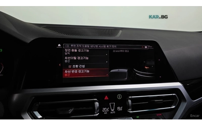 BMW 320 КОЖА* ПОДГРЕВ* NAVI* ПАНО* КАМЕРИ - автомобили, коли, обяви за нови и употребявани 13