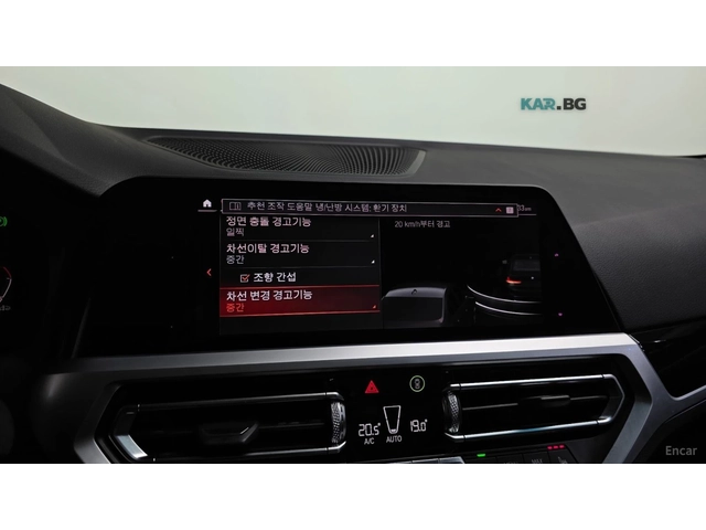 BMW 320 КОЖА* ПОДГРЕВ* NAVI* ПАНО* КАМЕРИ - автомобили, коли, обяви за нови и употребявани 13