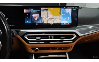 BMW 320 MSPORT* ДИСТРОНИК* ПОДГРЕВ* КАМЕРА* HUD* SUNROOF* - автомобили, коли, обяви за нови и употребявани 11