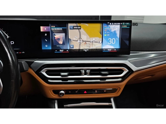 BMW 320 MSPORT* ДИСТРОНИК* ПОДГРЕВ* КАМЕРА* HUD* SUNROOF* - автомобили, коли, обяви за нови и употребявани 11