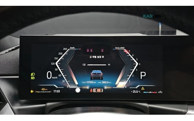 BMW 320 MSPORT* ДИСТРОНИК* ПОДГРЕВ* КАМЕРА* HUD* SUNROOF* - автомобили, коли, обяви за нови и употребявани 6