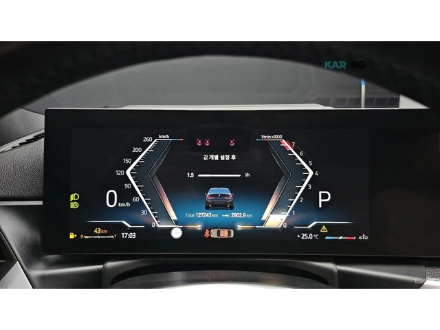 BMW 320 MSPORT* ДИСТРОНИК* ПОДГРЕВ* КАМЕРА* HUD* SUNROOF* - автомобили, коли, обяви за нови и употребявани 6